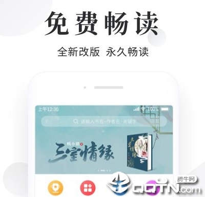 亚愽体育app